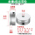 【单槽】外经30mm槽宽3mm 请备注孔径