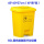 60L脚踏桶/黄色医疗垃圾 15年内用烂直接免费换