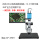 高品GP-490H自动3D显微镜+13.3