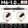 M6X1.0 (标准)