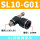 SL10-G01黑色（10个）