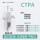 CTPA10FR 1.0斜口铝用