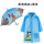 米奇雨衣+雨伞(2件)