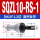 SQZL10RS-1反细牙(M10*1.25)