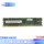 DDR3 16G 1600 RECC 常压