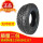 AT 215/75R15 黑字