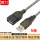 USB延长线 5米