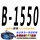 B-1549/1550 Li