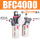BFC4000+16mm气管接头