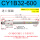 CY1B32-600