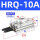 HRQ10A