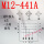 M12-443A