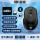 M701Y轻声电池·黑色【无线USB+蓝牙】
