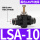 黑色精品LSA-10