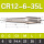 CR12-6-35L
