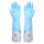 敞口花袖蓝色手套（加绒）