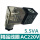 精品AC220V 5.5VA(80%客户选择)