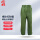 绿色分体裤子3XL码