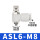 定制ASL6-M8适配