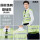国标渔网基础款-荧光黄