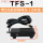 TFS-1(2米线)2孔母头款