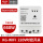 WIFI 220V