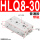 HLQ8-30