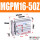MGPM16-50Z