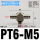 PT6-M5(三通M-5ATHU-6)