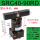 SRC40-90RD 双压板