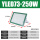 YD73-250w