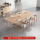 180木纹桌+灰色皮椅 一桌6椅