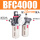 BFC4000+10mm气管接头