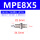 MPE8X5