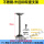 加大80金钢双底座高度36-51
