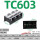 大电流端子座TC-603 3P 60A 定制