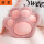 粉色猫爪
