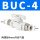 白BUC-4(二通4mm)