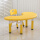 1桌1升降椅-黄色