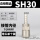 精品SH30母头套内径10气管