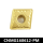 CNMG160612-PM YBC251(黄色)