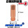 林肯焊嘴3.2