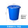 特厚65升桶带盖（蓝色）