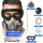 双罐(防尘)面具+防雾大眼罩+50片圆形滤棉