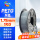 【PLA】灰色/1.75mm/1KG