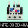 NR2-93(30-40A)