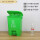 20升厨余垃圾桶(绿色)