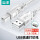 USB2.0透明白10米 UK-410