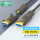 4K高清 光纤HDMI线 双头可拆卸