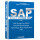SAP Web基础应用